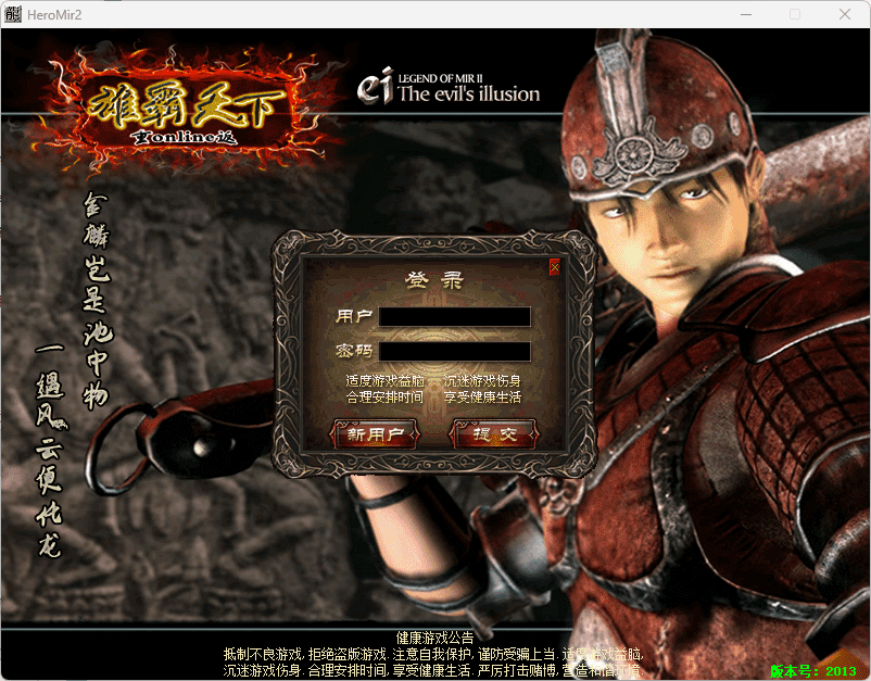 QQ20241220-114821.png