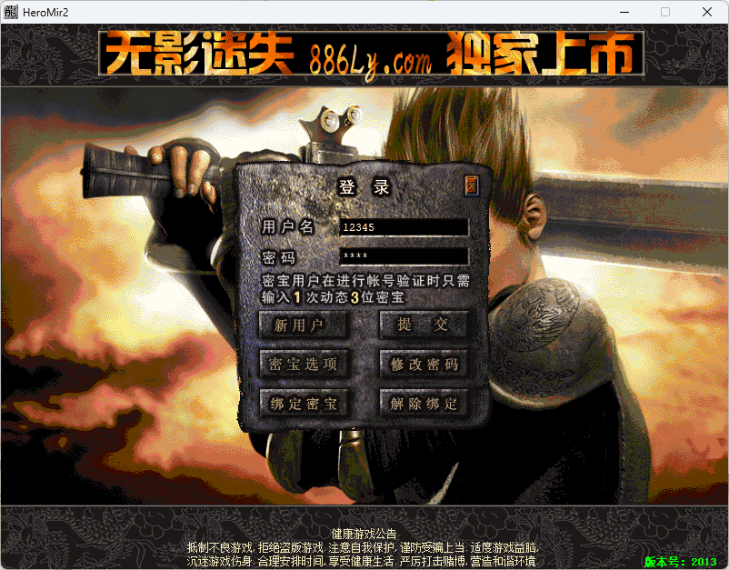 QQ20241220-120707.png