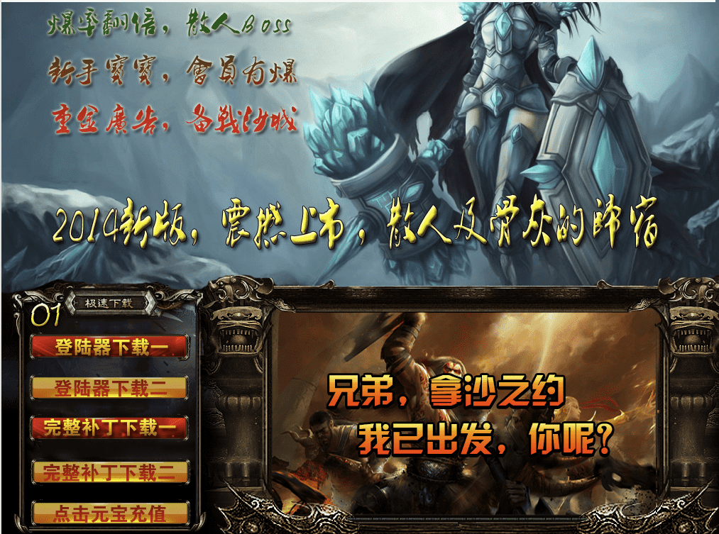 QQ20241220-121905.png