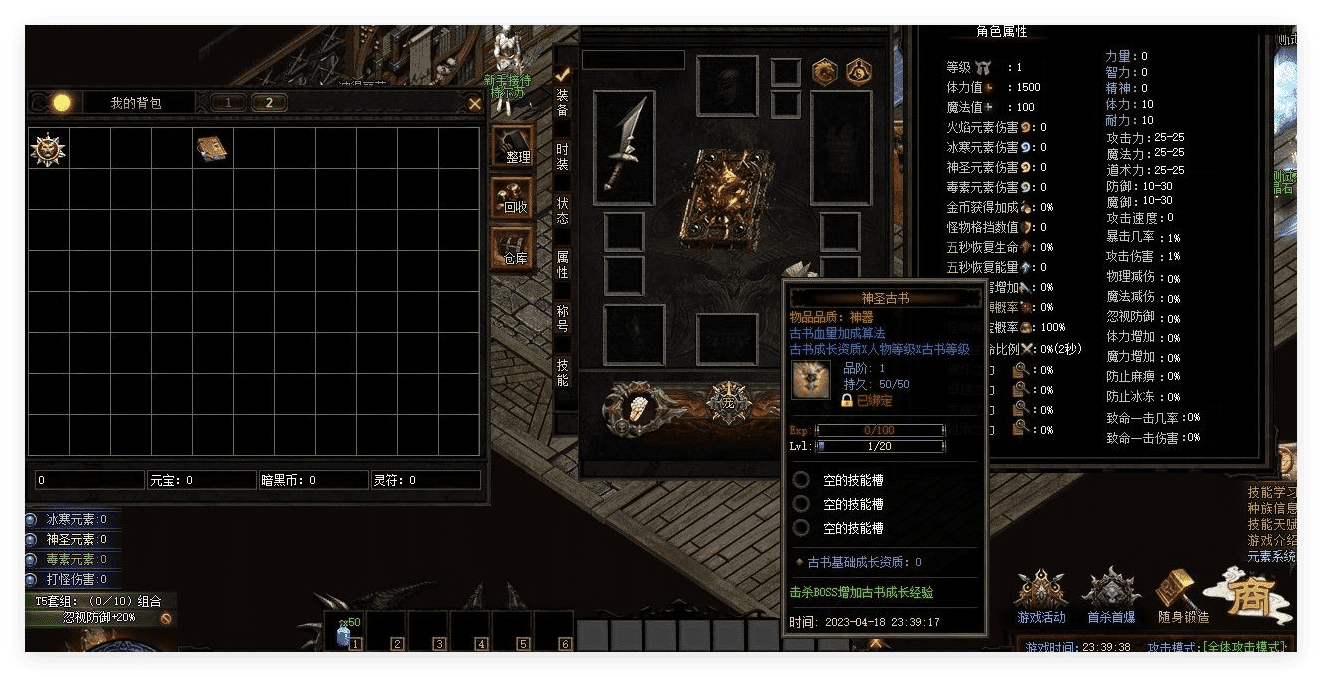 QQ20241102-092722.png