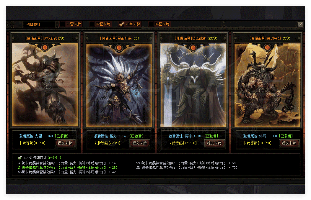 QQ20241102-092744.png