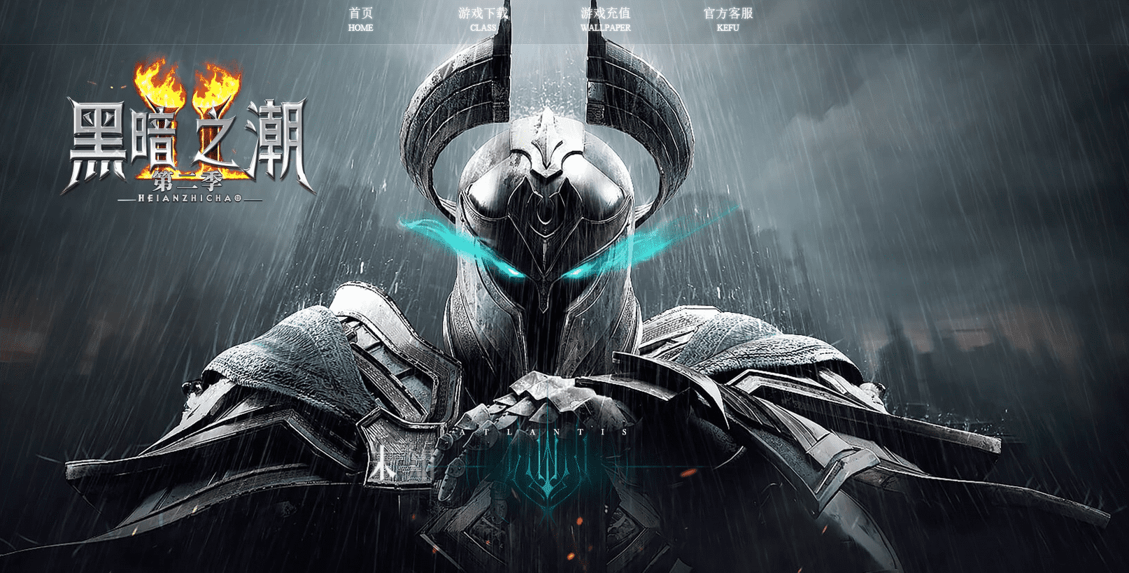 QQ20241220-122536.png