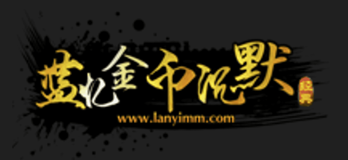 QQ20241220-123200.png