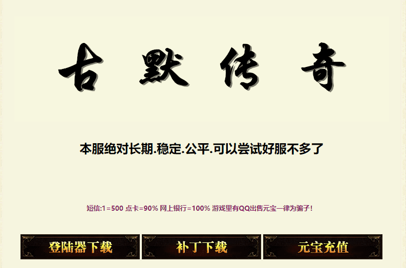 QQ20241220-171017.png