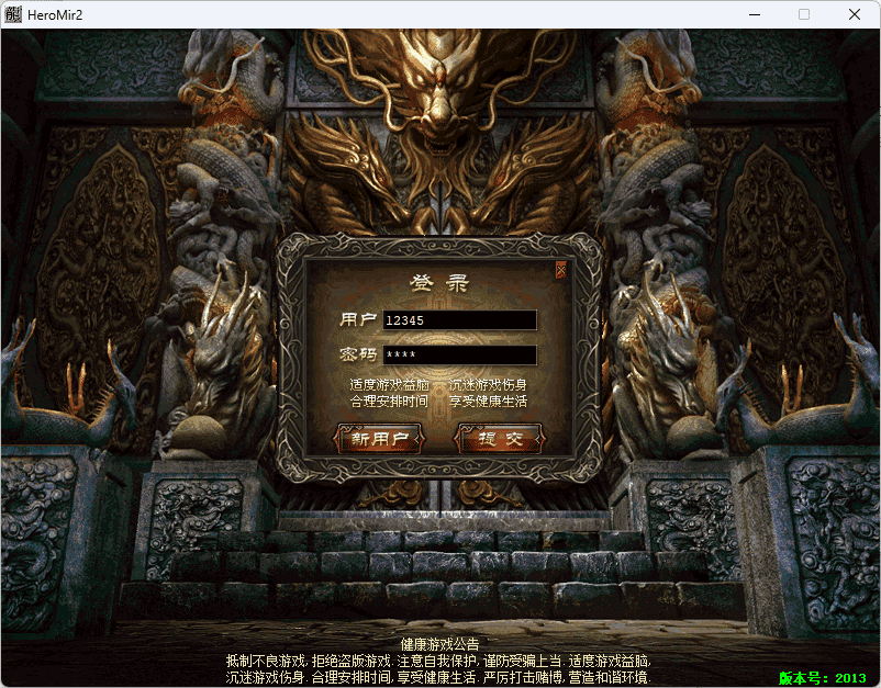QQ20241220-171127.png
