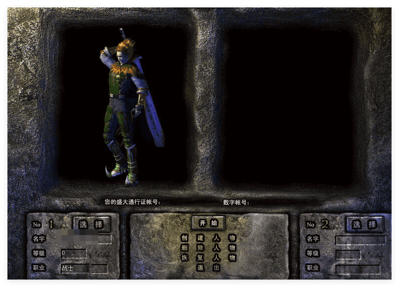 QQ20241102-184230.png