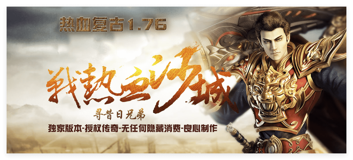 QQ20241102-183851.png