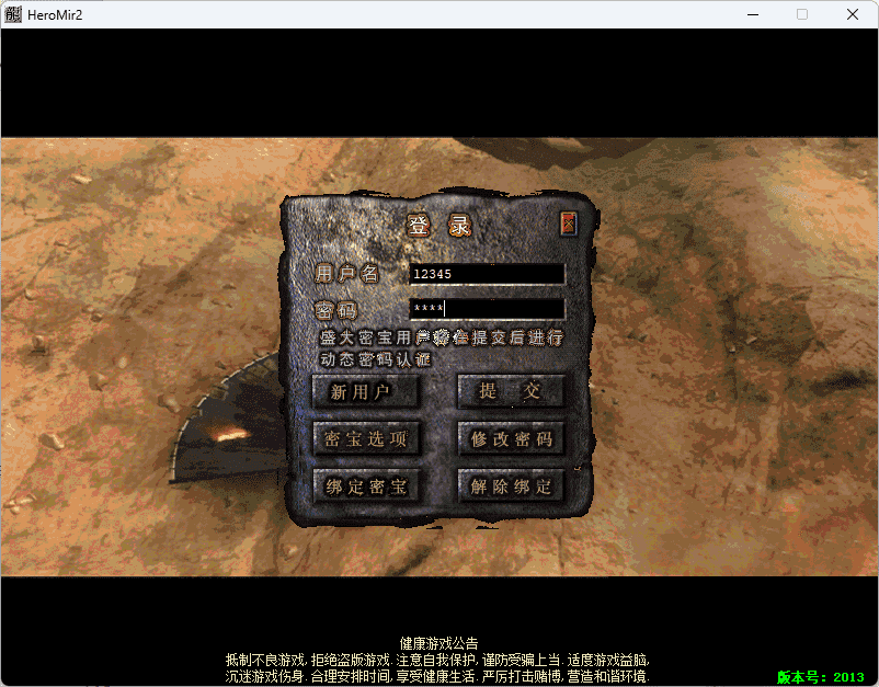 QQ20241220-181645.png