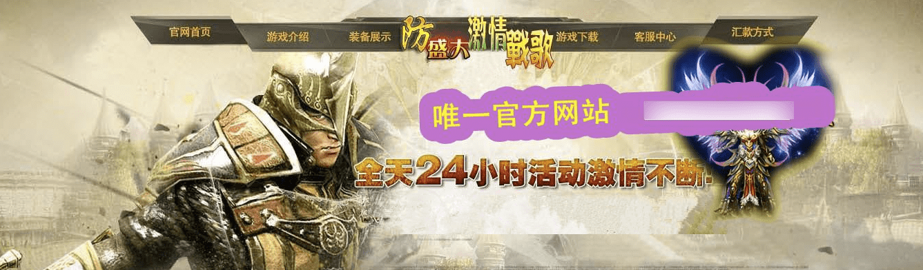 QQ20241220-183809.png