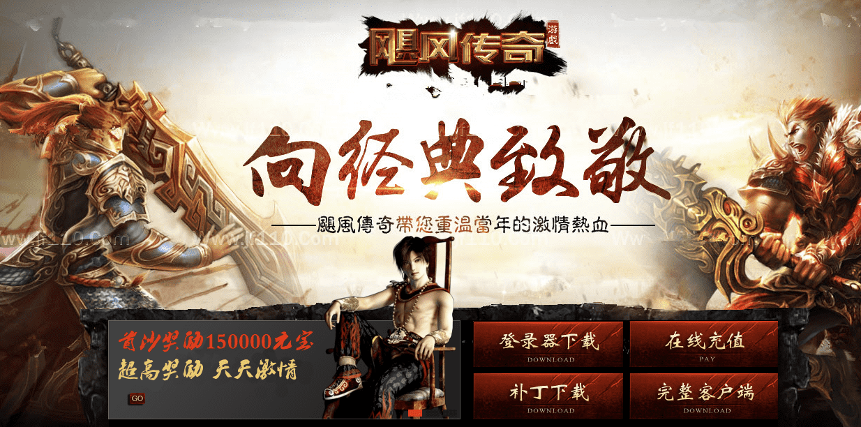 QQ20241220-185410.png