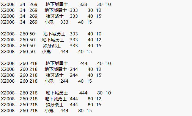 QQ20241220-190919.png