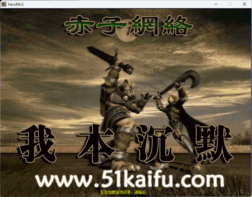 QQ20241220-190734.png