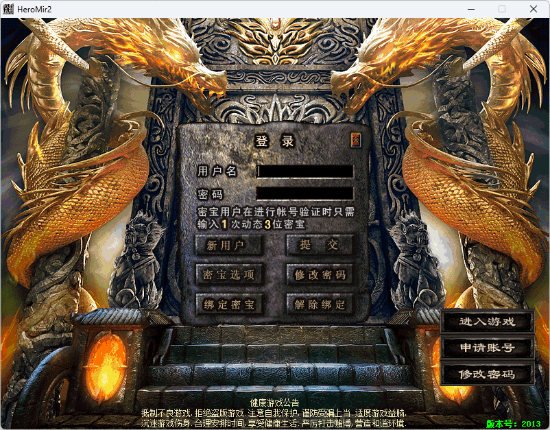 QQ20241220-191551.png