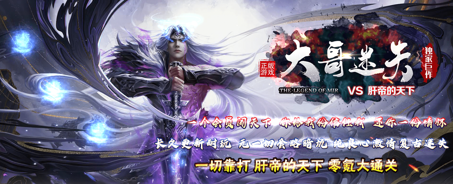 QQ20241220-193101.png