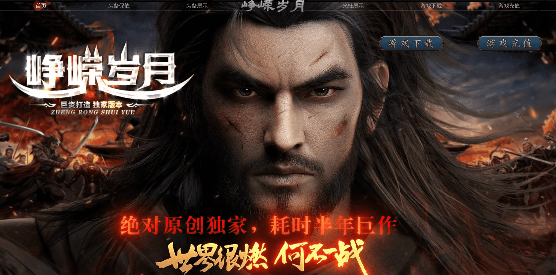 QQ20241220-193803.png