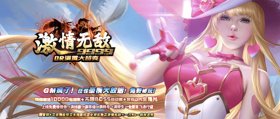 QQ20241220-201915.png