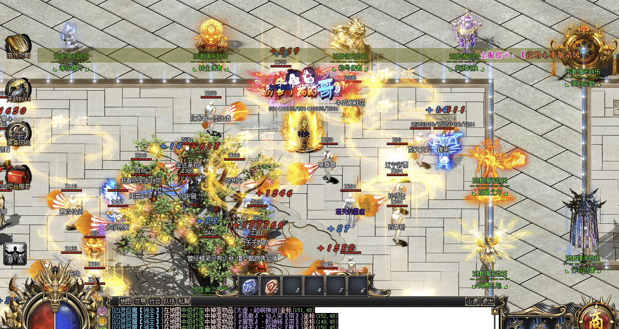 QQ20241220-202009.png