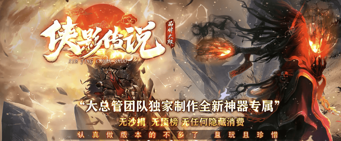 QQ20241220-205414.png