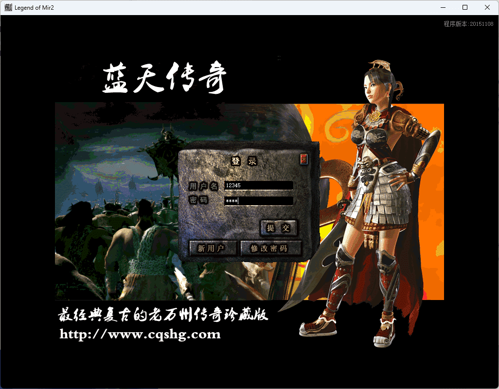 QQ20241220-210707.png