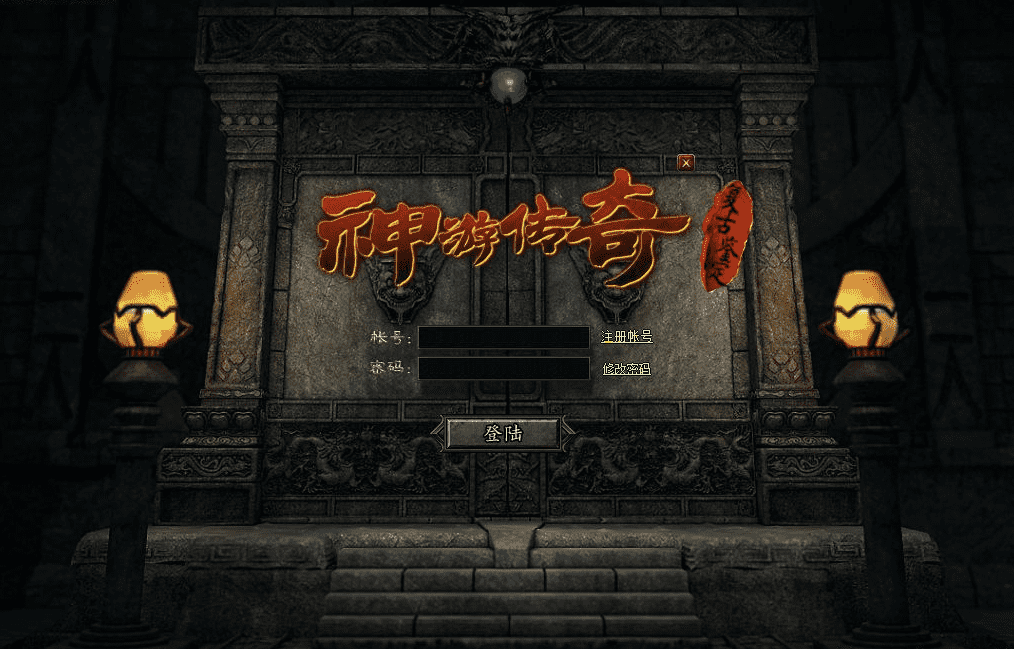QQ20241220-214804.png