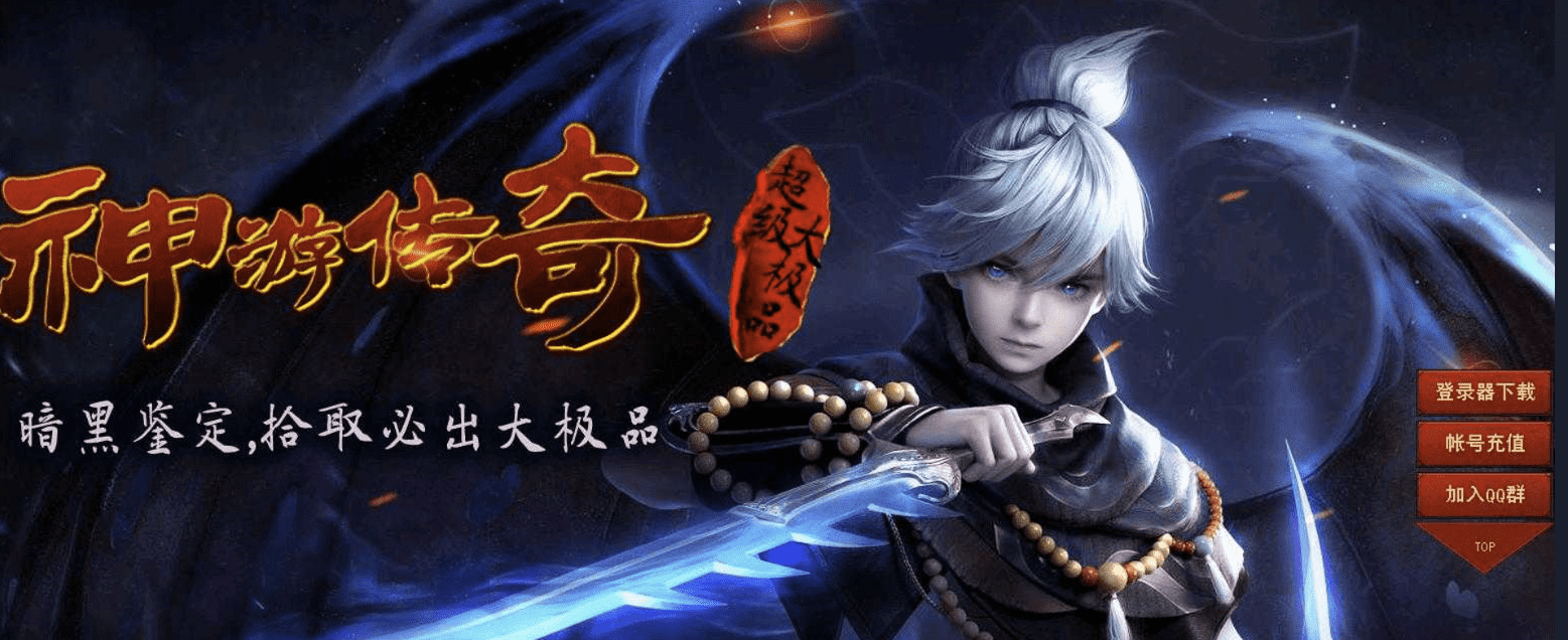 QQ20241220-214903.png