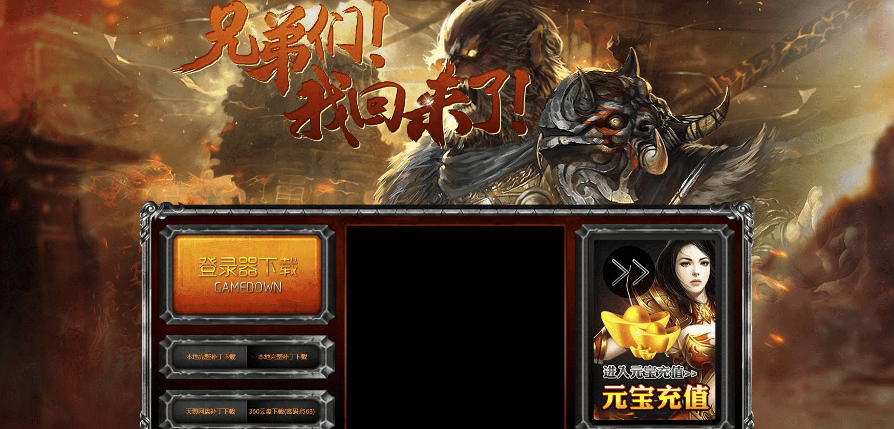 QQ20241220-215545.png
