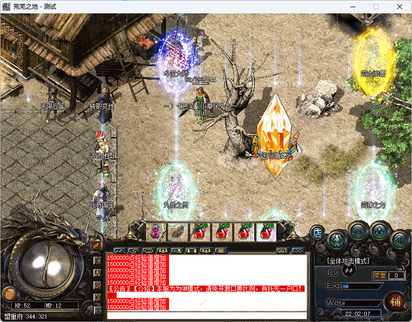 QQ20241220-215559.png