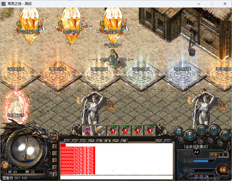 QQ20241220-215608.png