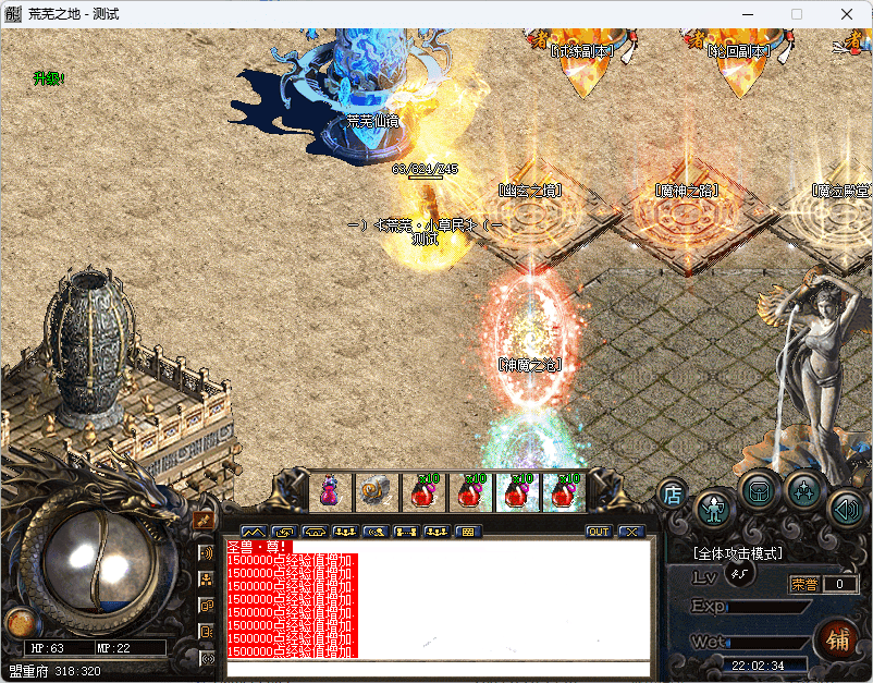 QQ20241220-215614.png