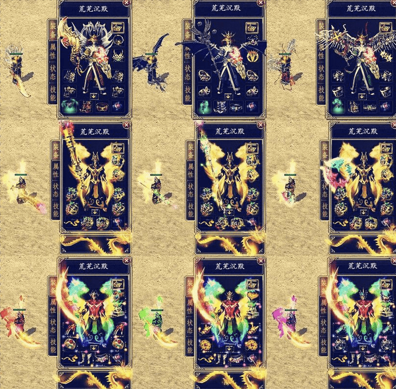 QQ20241220-215623.png