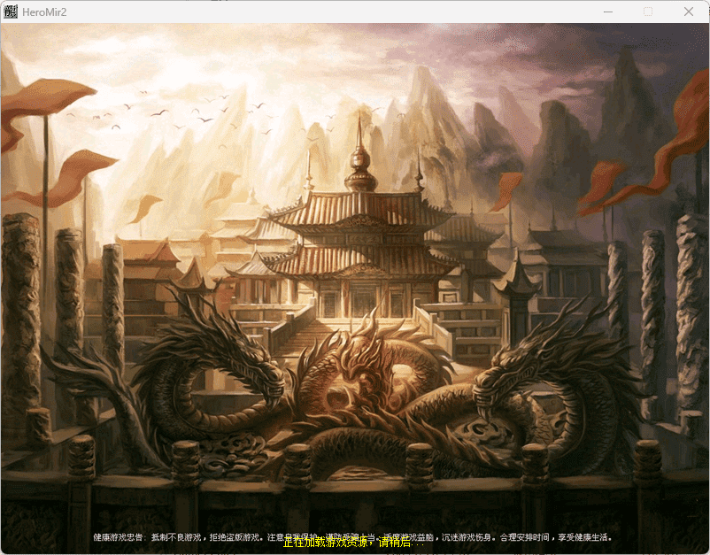 QQ20241220-220051.png