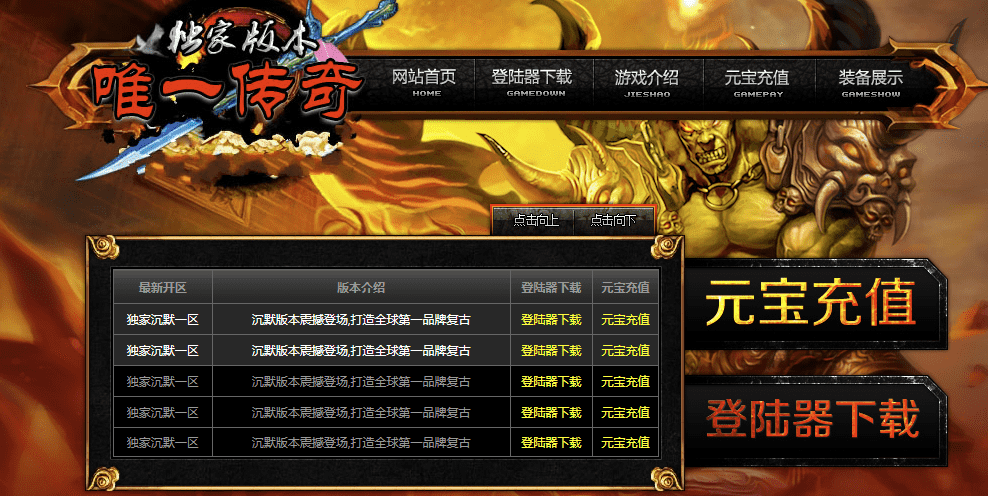 QQ20241220-222334.png
