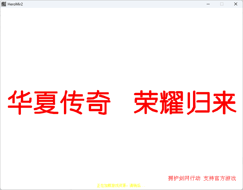 QQ20241220-222423.png