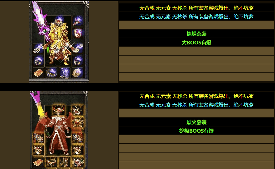 QQ20241220-223155.png