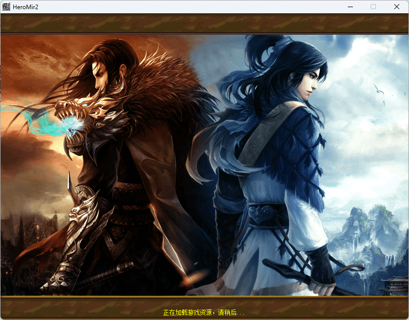 QQ20241220-223301.png