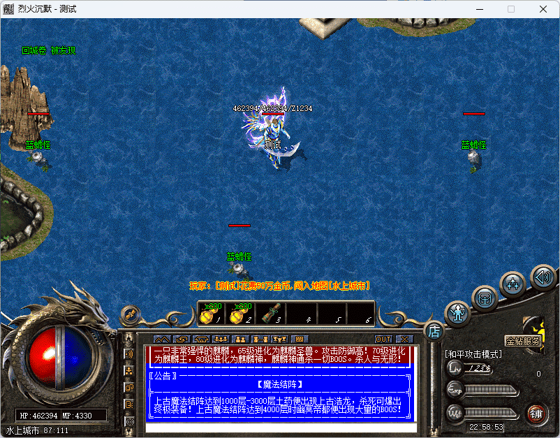 QQ20241220-225854.png
