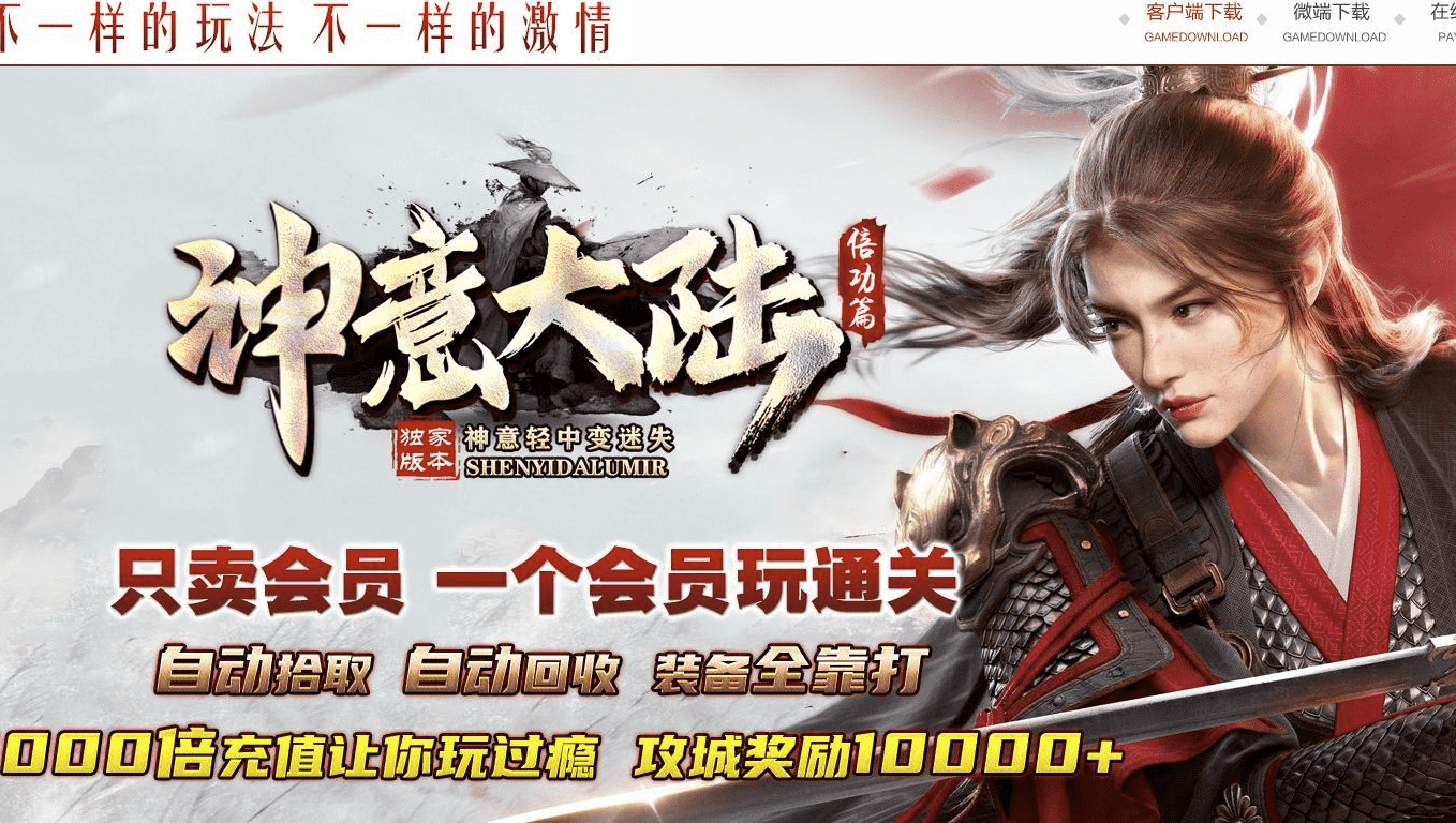 QQ20241220-230348.png
