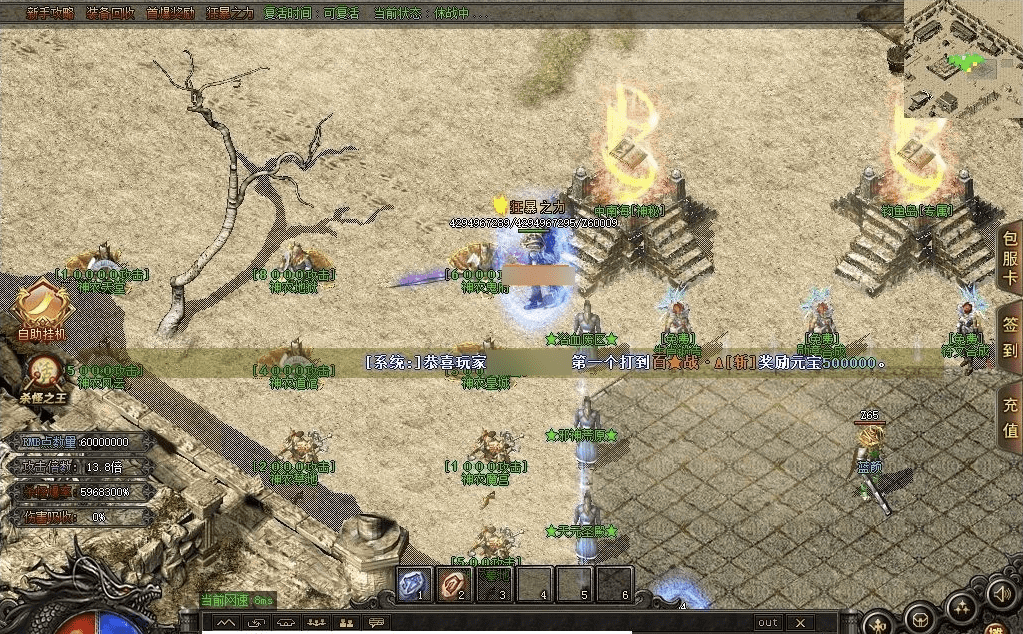 QQ20241220-230454.png