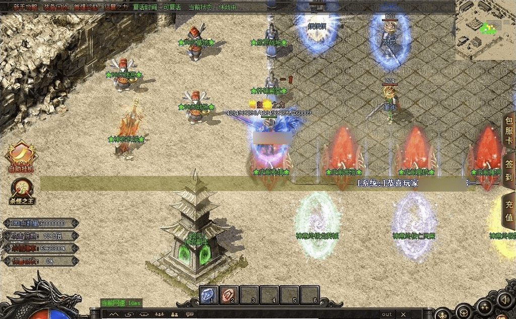 QQ20241220-230443.png