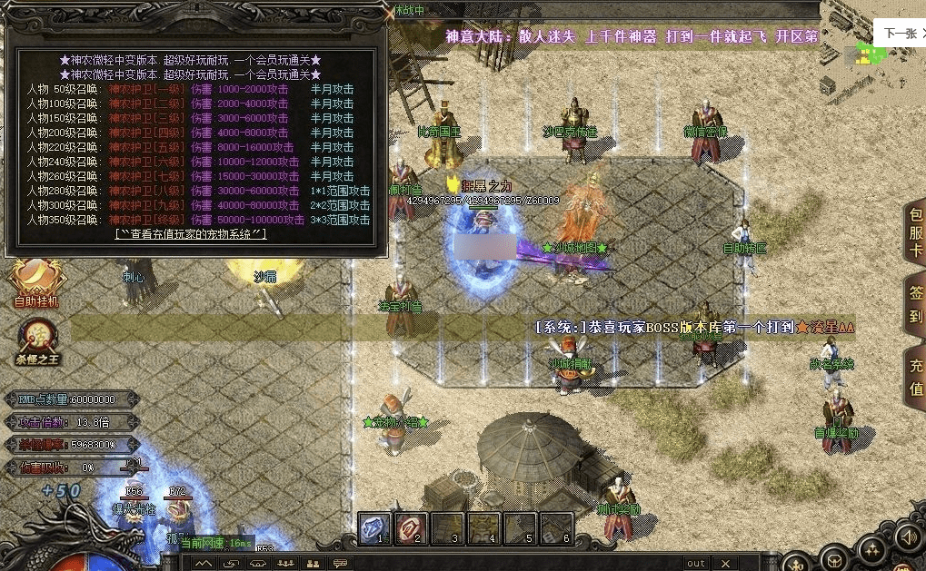 QQ20241220-230540.png
