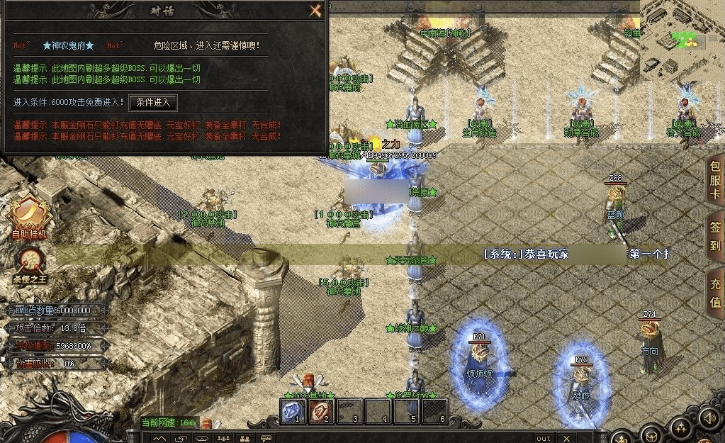 QQ20241220-230617.png