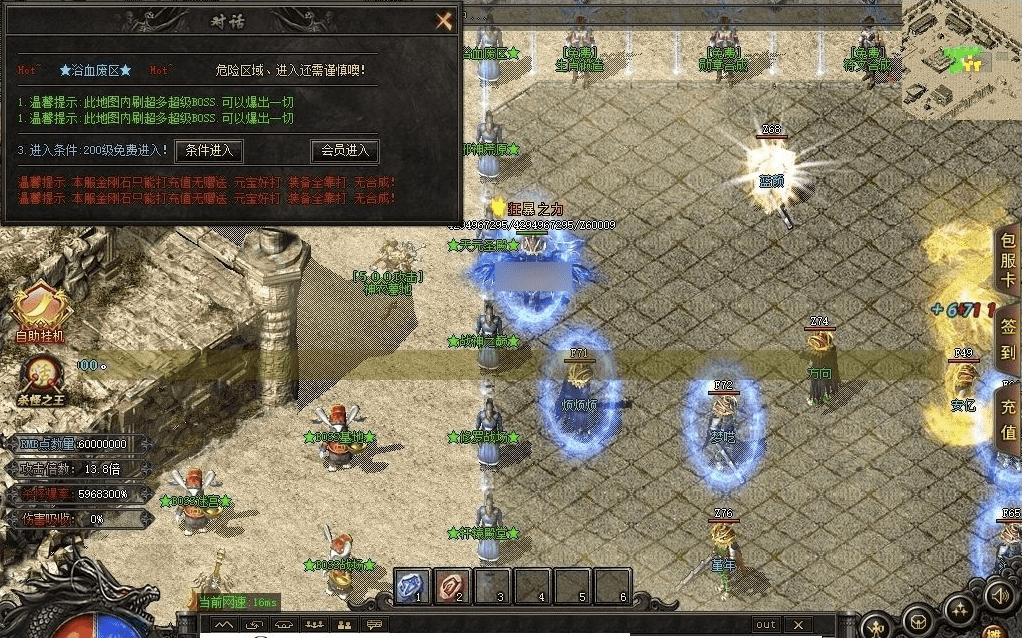 QQ20241220-230606.png