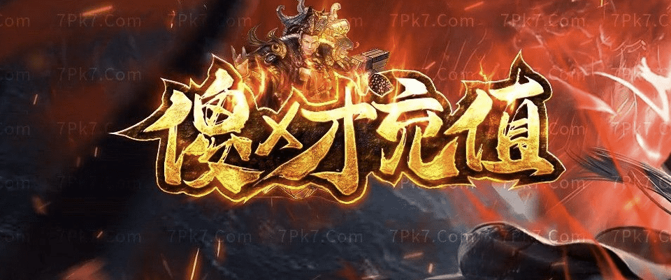 QQ20241220-230953.png