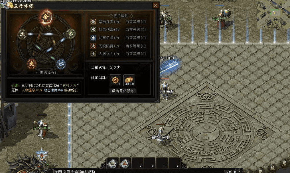 QQ20241220-235317.png