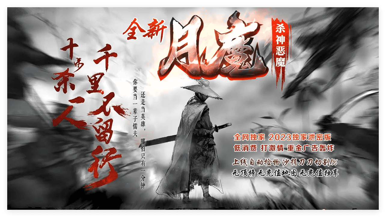 QQ20241101-090007.png