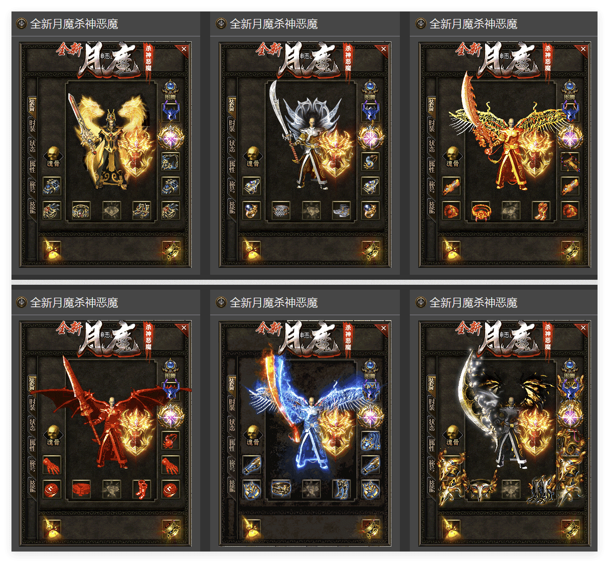 QQ20241101-090014.png
