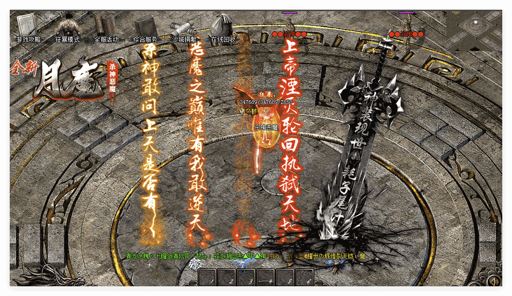 QQ20241101-090030.png
