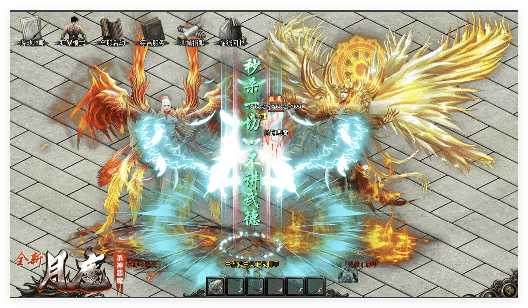 QQ20241101-090042.png
