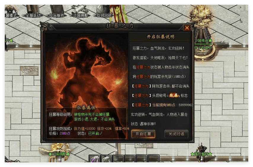 QQ20241101-090208.png