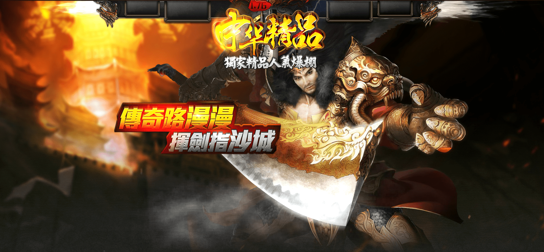 QQ20241221-002809.png